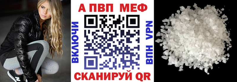mega tor  наркошоп  Кизел  мориарти официальный сайт  A-PVP СК 