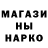 Первитин мет Danik 8