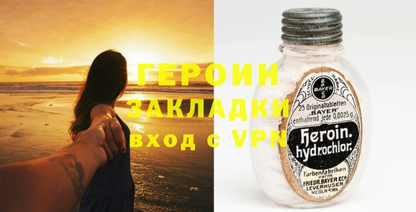 jwh Каменск-Шахтинский
