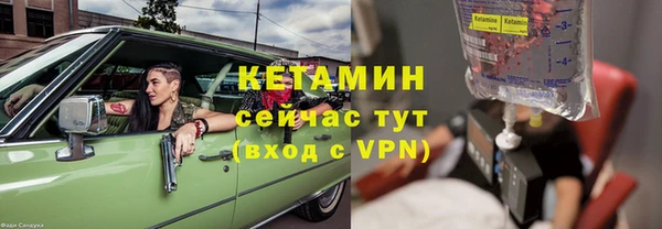 jwh Каменск-Шахтинский
