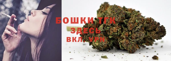 меф VHQ Каменногорск