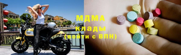 синтетический гашиш Каменка