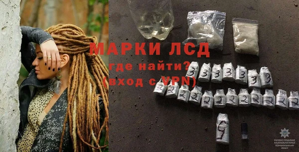 МДПВ Карпинск