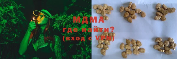 jwh Каменск-Шахтинский