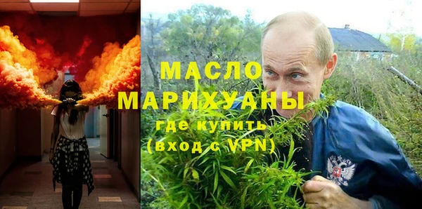 синтетический гашиш Каменка