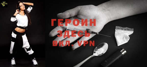 прущая мука Касимов