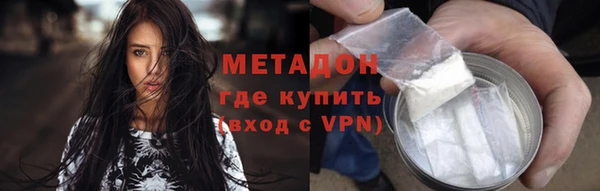 MDMA Premium VHQ Карталы