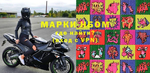 Альфа ПВП Инсар