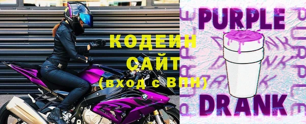 jwh Каменск-Шахтинский