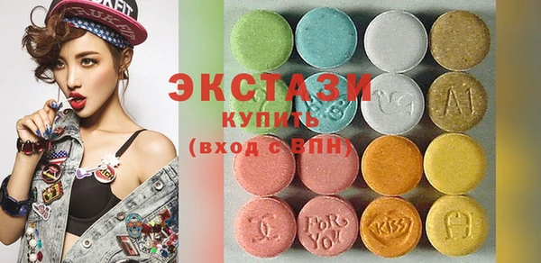 меф VHQ Каменногорск
