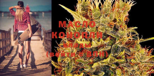 прущая мука Касимов