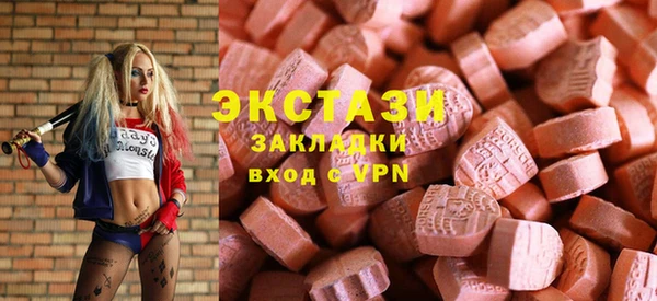 jwh Каменск-Шахтинский