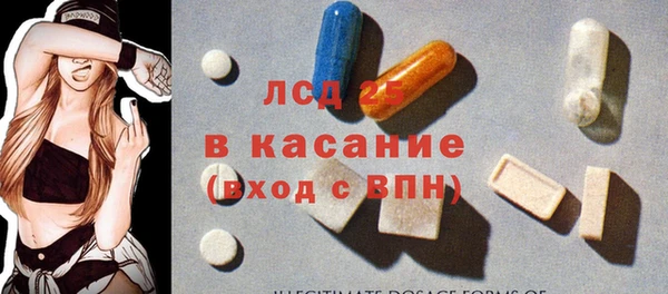 MDMA Premium VHQ Карталы