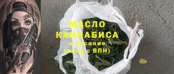 синтетический гашиш Каменка
