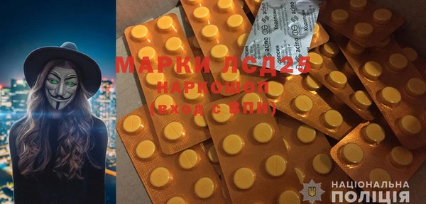 прущая мука Касимов