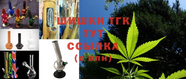 синтетический гашиш Каменка