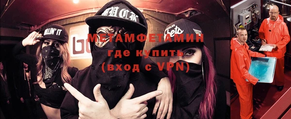 MDMA Premium VHQ Карталы
