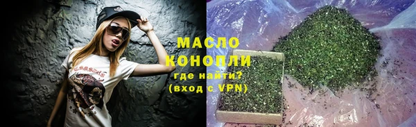 синтетический гашиш Каменка