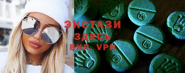 меф VHQ Каменногорск
