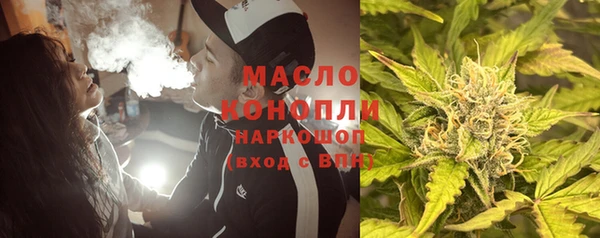 jwh Каменск-Шахтинский