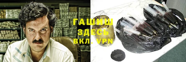jwh Каменск-Шахтинский