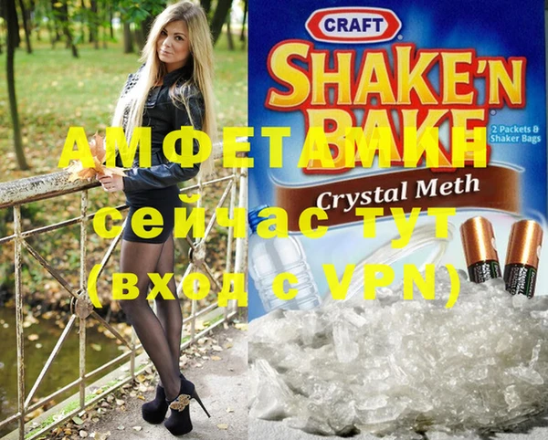 МДПВ Карпинск