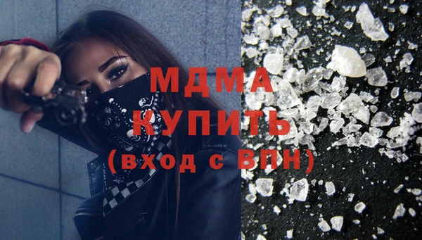 меф VHQ Каменногорск