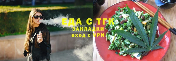 МДПВ Карпинск