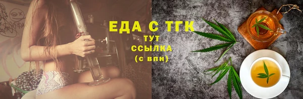 MDMA Premium VHQ Карталы