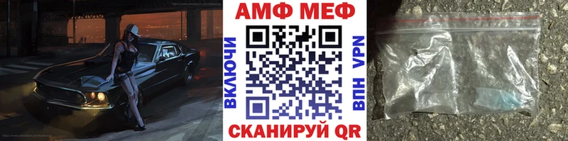 darknet клад  Кизел  Метамфетамин пудра 