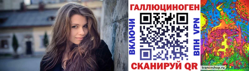 Галлюциногенные грибы мухоморы  Кизел 