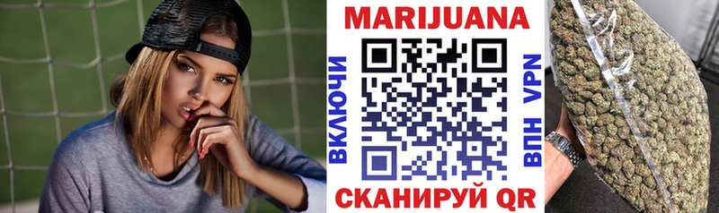 купить наркотик  Кизел  Конопля MAZAR 